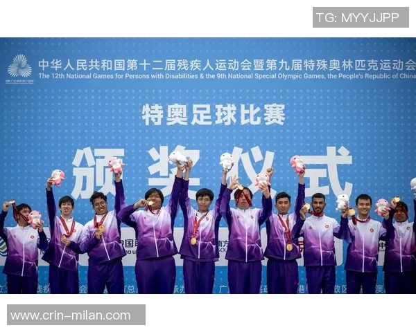 残特奥会非体育类项目“两活动一方案”在中山发动 让特奥运动成为社会交融的催化剂